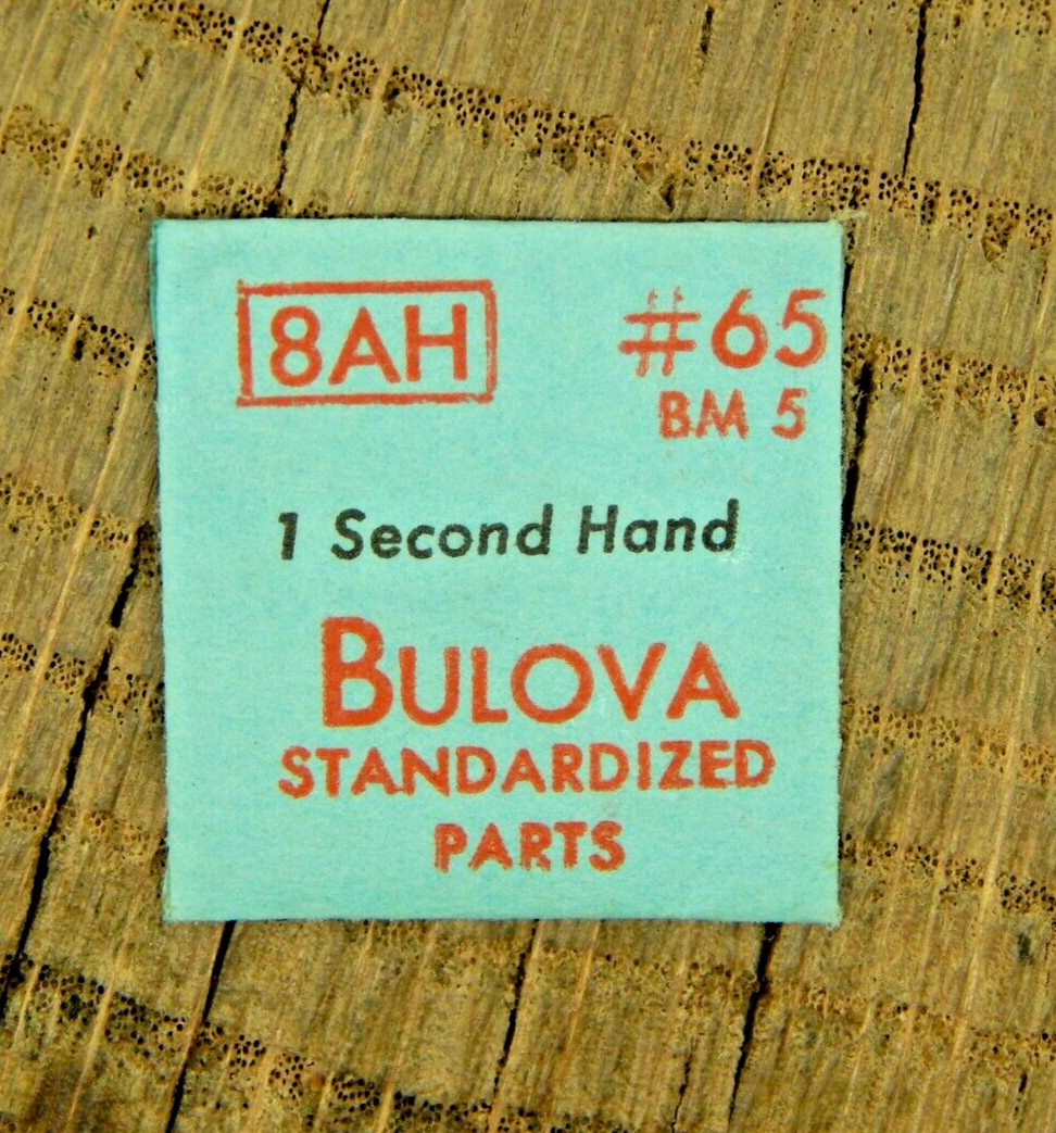 Genuine Bulova 8AH BM 5 Second Hand Watch Part 65 NEW OLD STOCK