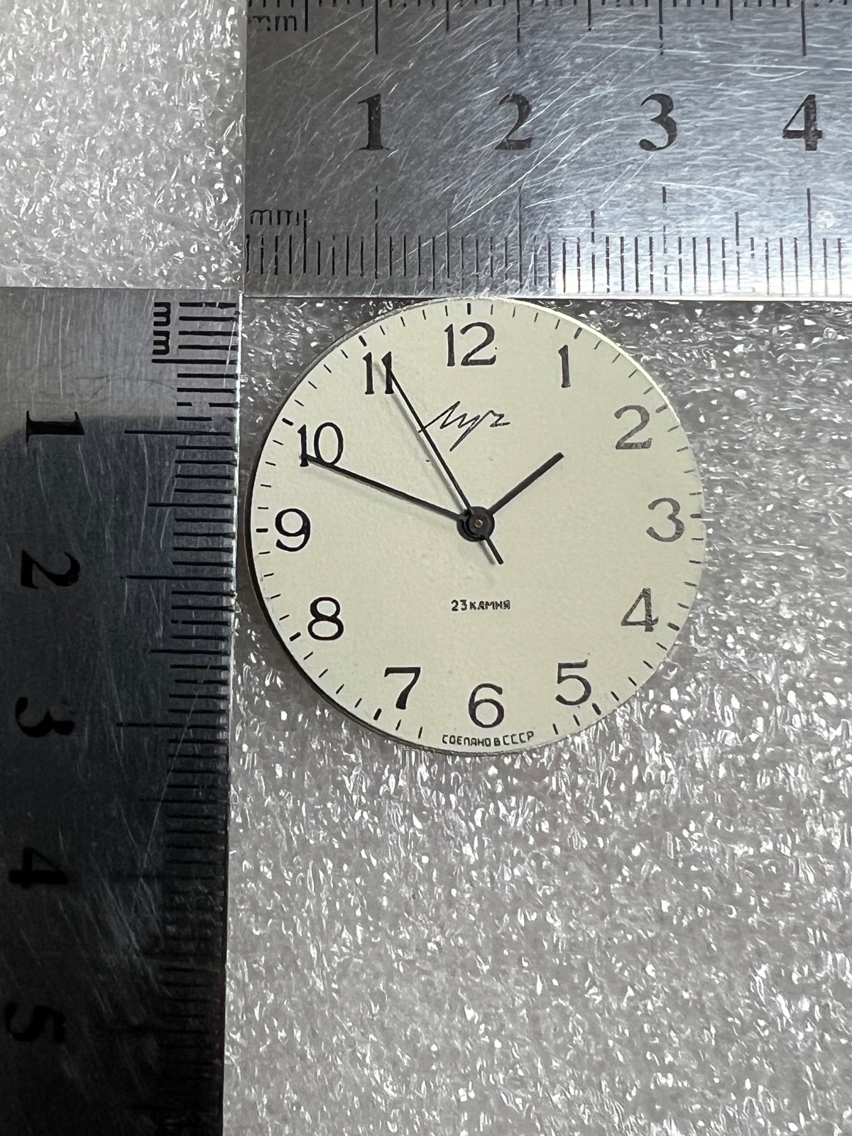 USSR LUCH movement 2209 caliber Gold Plated watch mechanism. FOR PARTS .