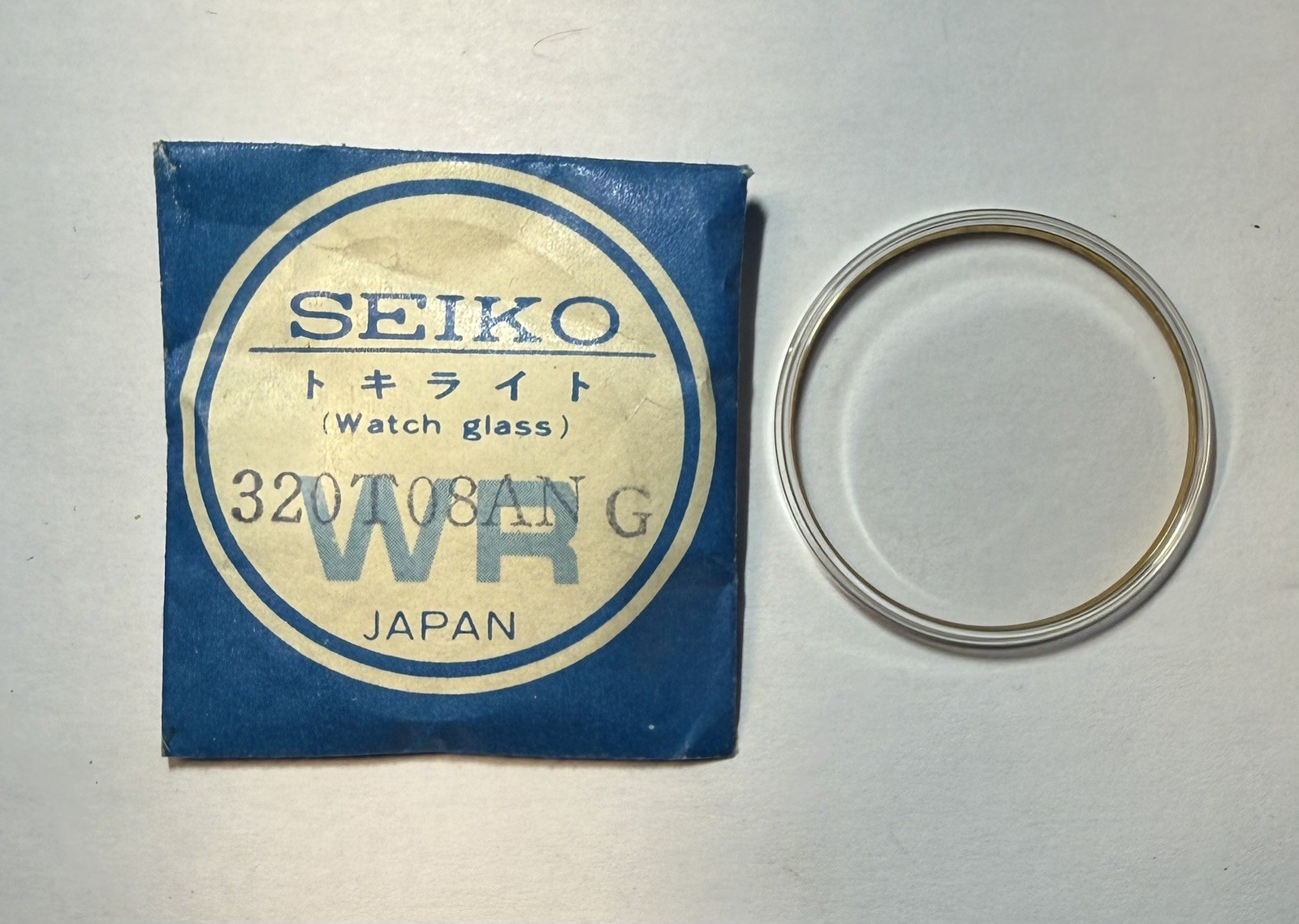 Vintage NOS Genuine Seiko Japan Crystal 320T08ANG Gold Tone Retainer Ring