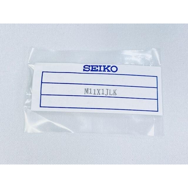 Seiko 5 Sports Genuine Stainless Steel Band Half Link M11X1JLK for SBSC003
