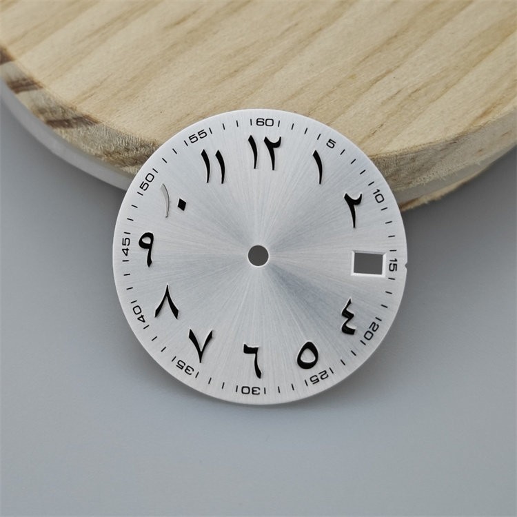 28.5mm Arabic Numeral Watch Dial BGW9 Luminous Fit NH35 NH36