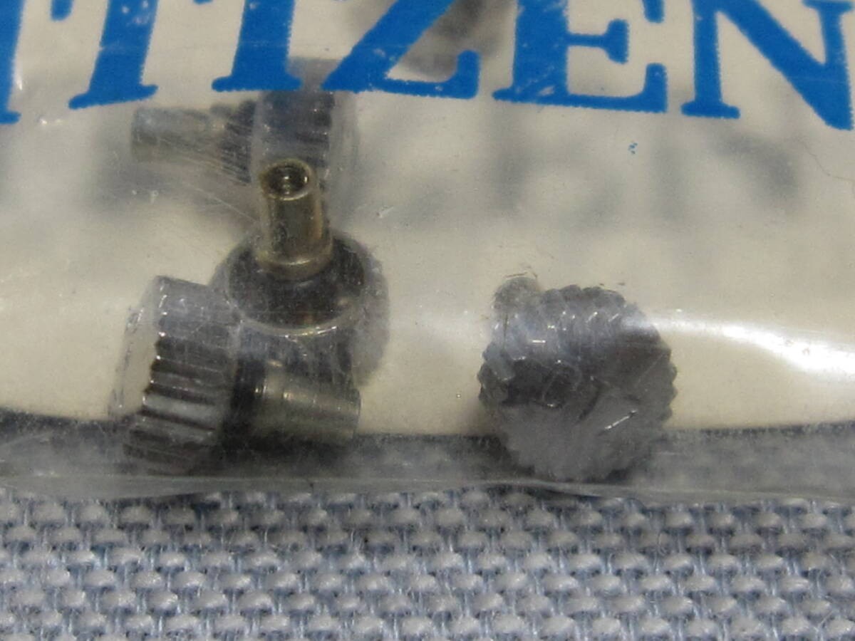 Citizen Parts 989 506-3481 Seikoet Of 5 Seikoilver Citizenrowns For Adrex Seikop