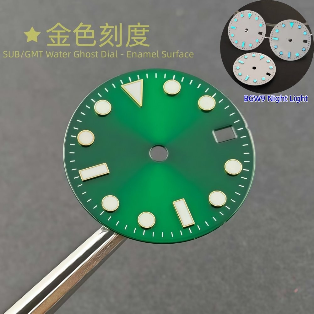 28.5mm No Logo Watch Dial Ice Blue Lume for Nh34 Nh35 Movement Watch Accessories