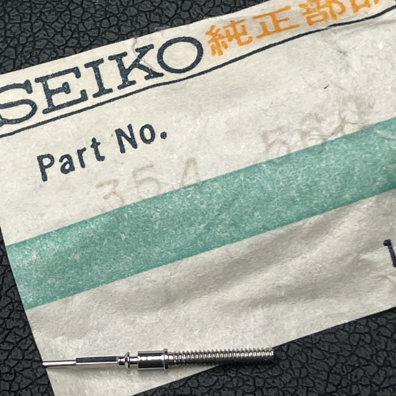 Genuine Seiko 354-560 Winding Stem NOS 5606 5626 5646 Lord Matic King Seiko GS