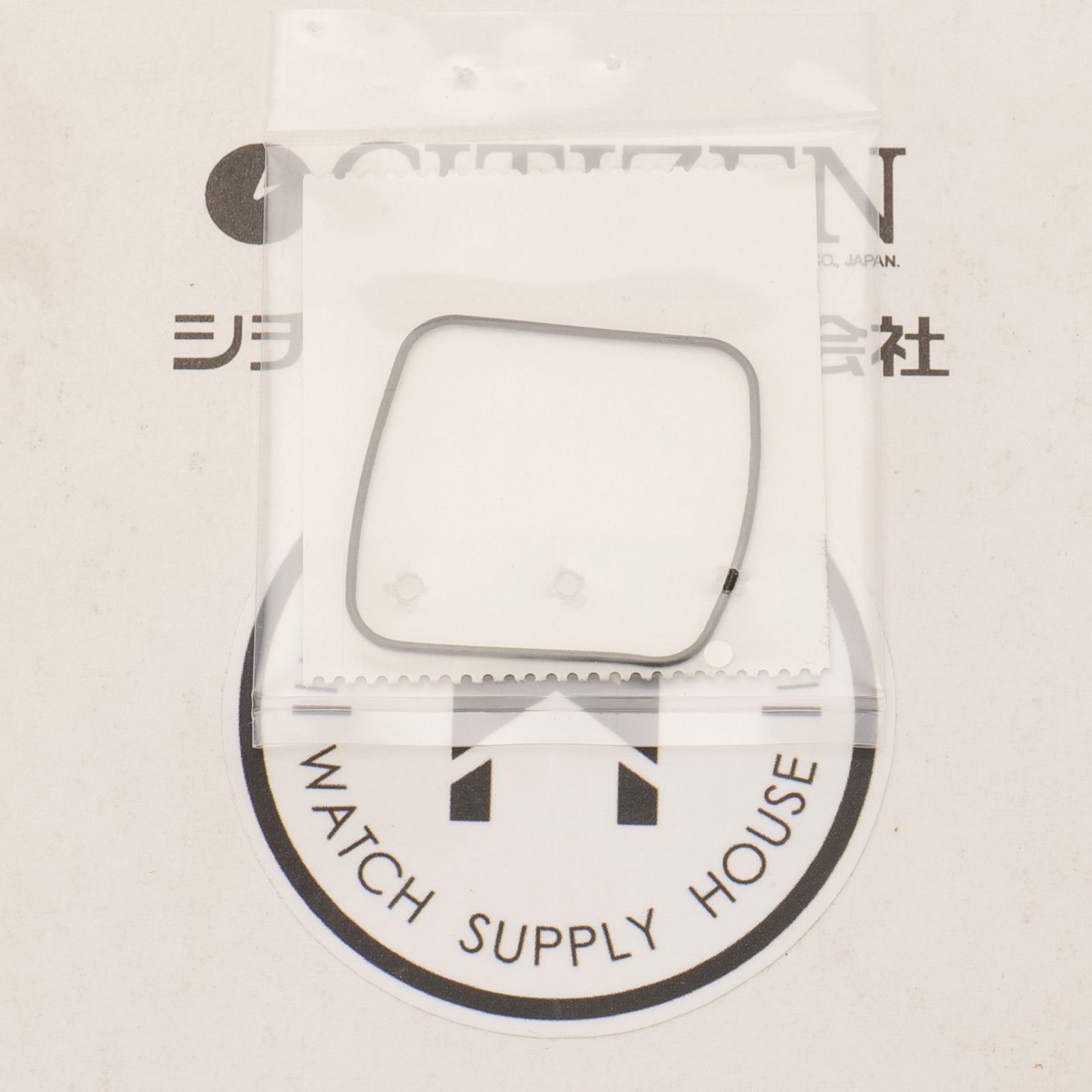 Citizen 393-1073 Gasket Factory Sealed NOS New Old Stock Watchmakers New (CIT)