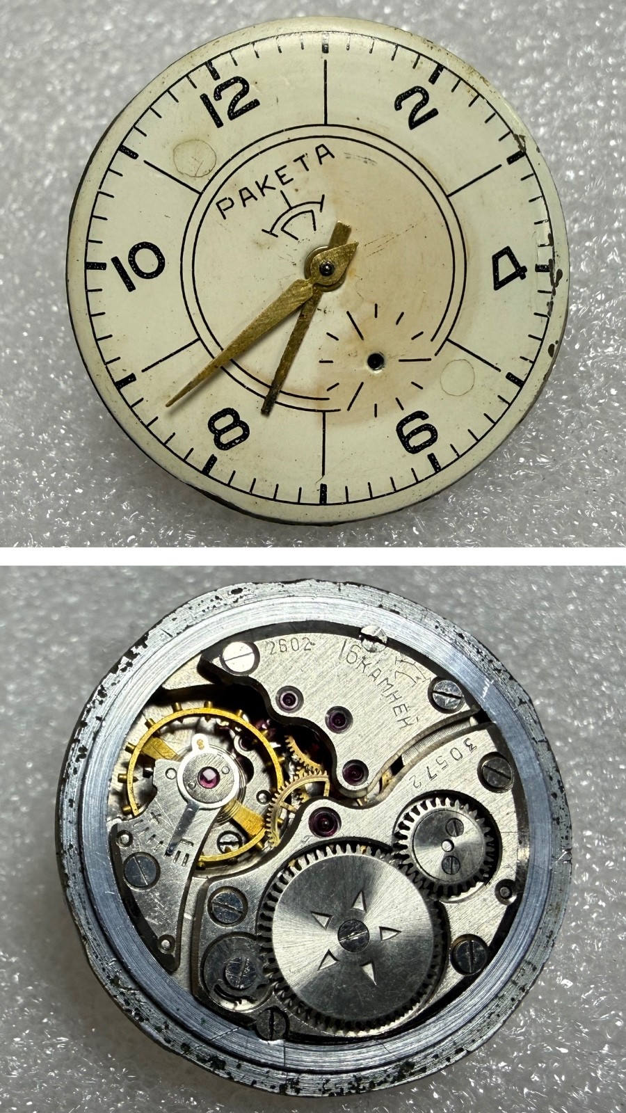 Watch movement USSR Raketa Cal.2602 plus Dial.For parts.