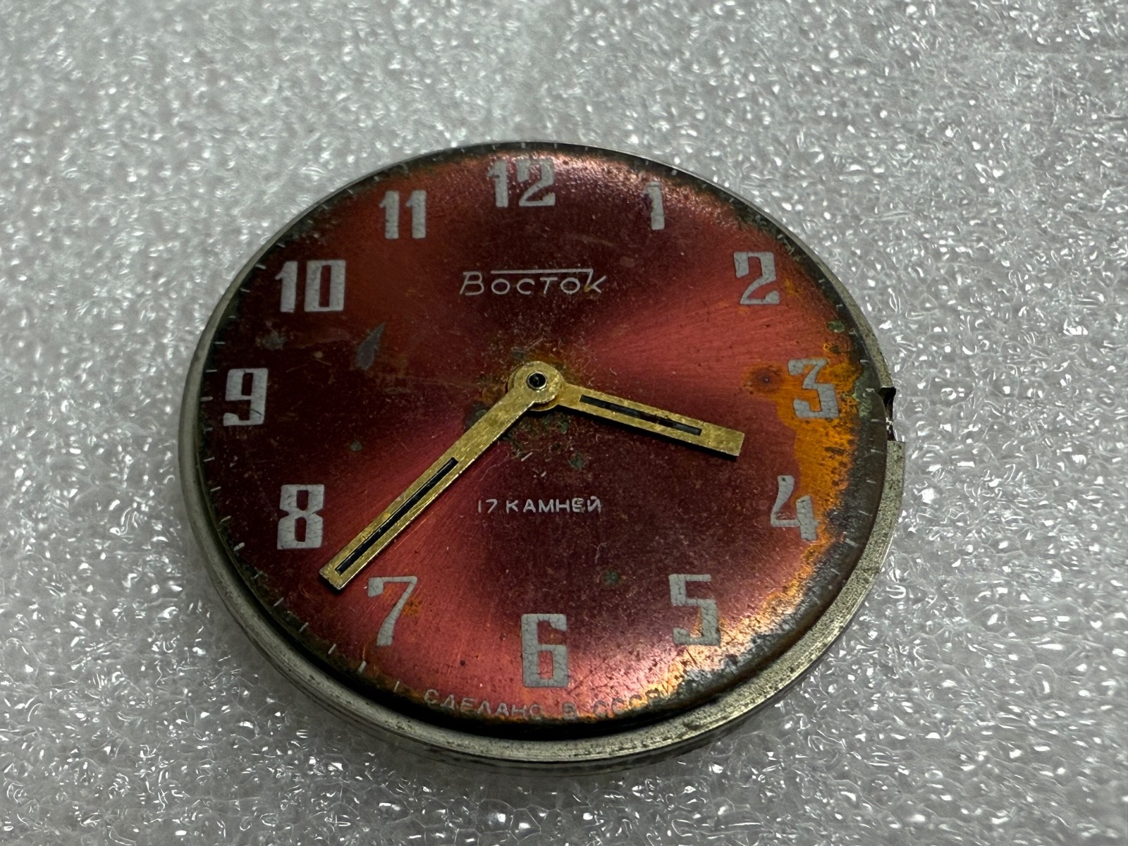 Watch movement USSR Vostok Cal.2409A plus Dial.For parts.