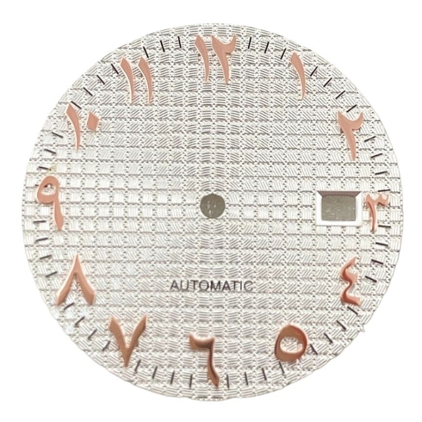 31.8mm NH35 Dial Arabic Numeral Dial No Logo Fits NH35/NH36 Movements Watch Dial