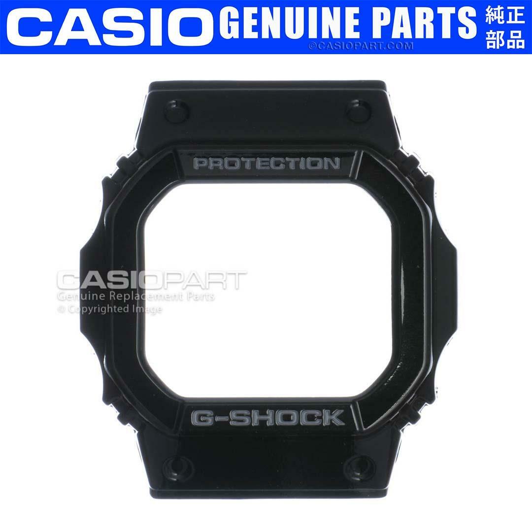 Genuine Casio Watch Bezel for G-Shock GLX-5600-1 Gloss Black Resin Cover Shell