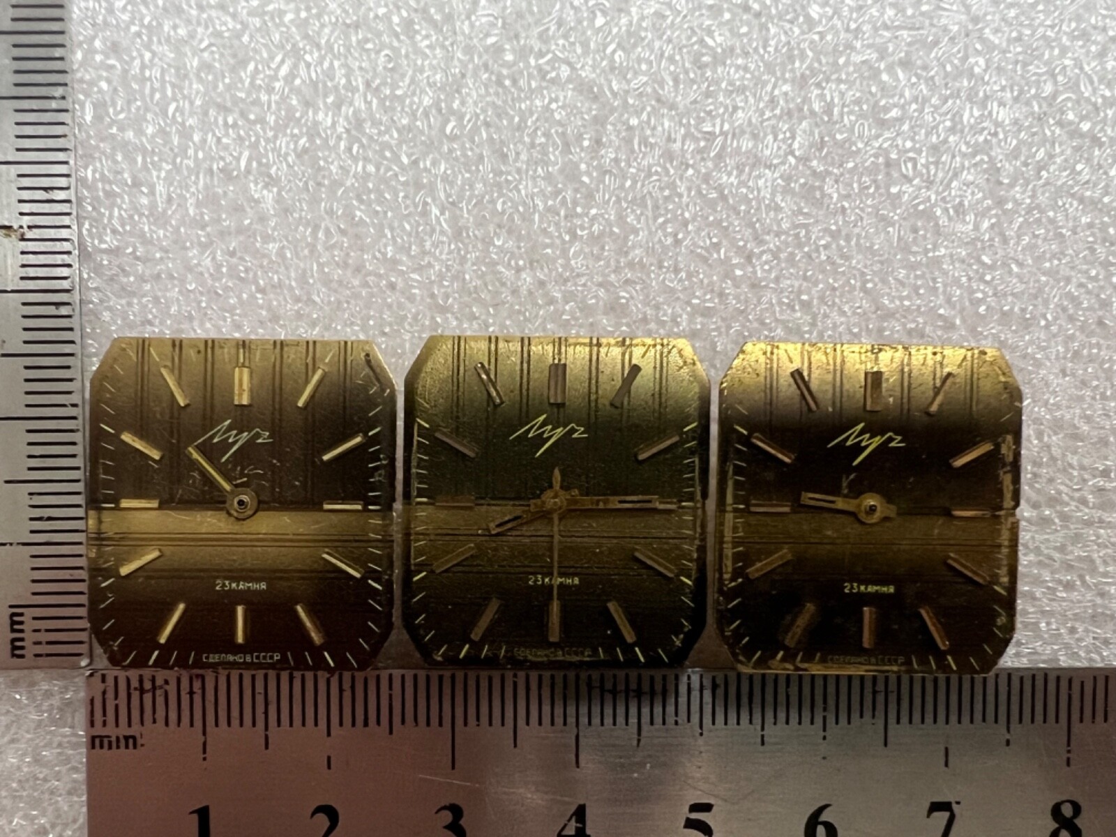 USSR LUCH movements 2209 caliber Gold Plated watch mechanisms FOR PARTS 3 pcs.