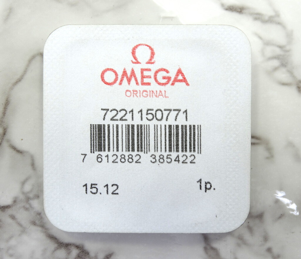 NEW SEALED Genuine OMEGA Mainspring 12.0 Nivarox FAR 722 1150 771 15.12