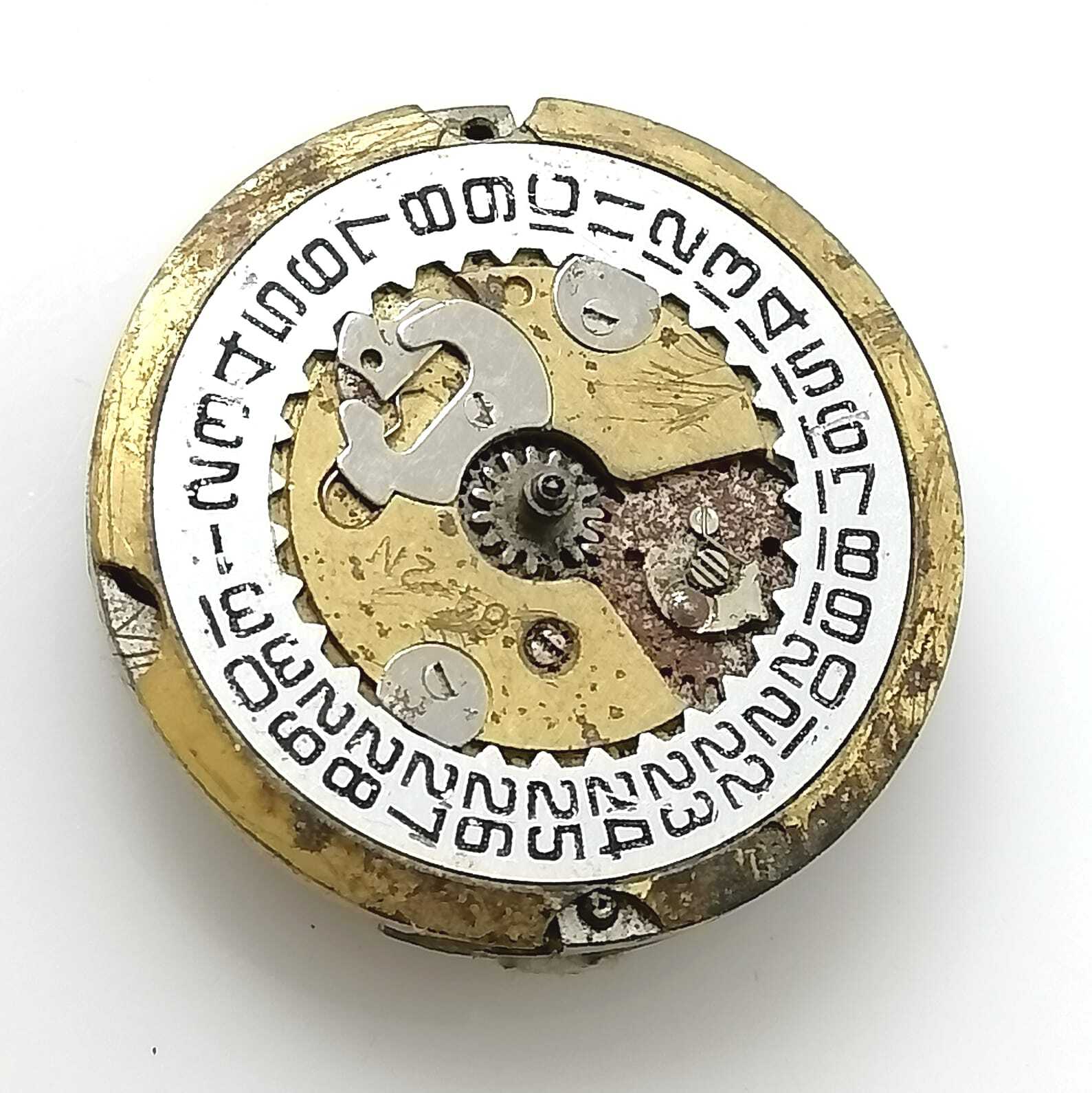 West End Watch 2 Manual Winding Watch Movement For Parts