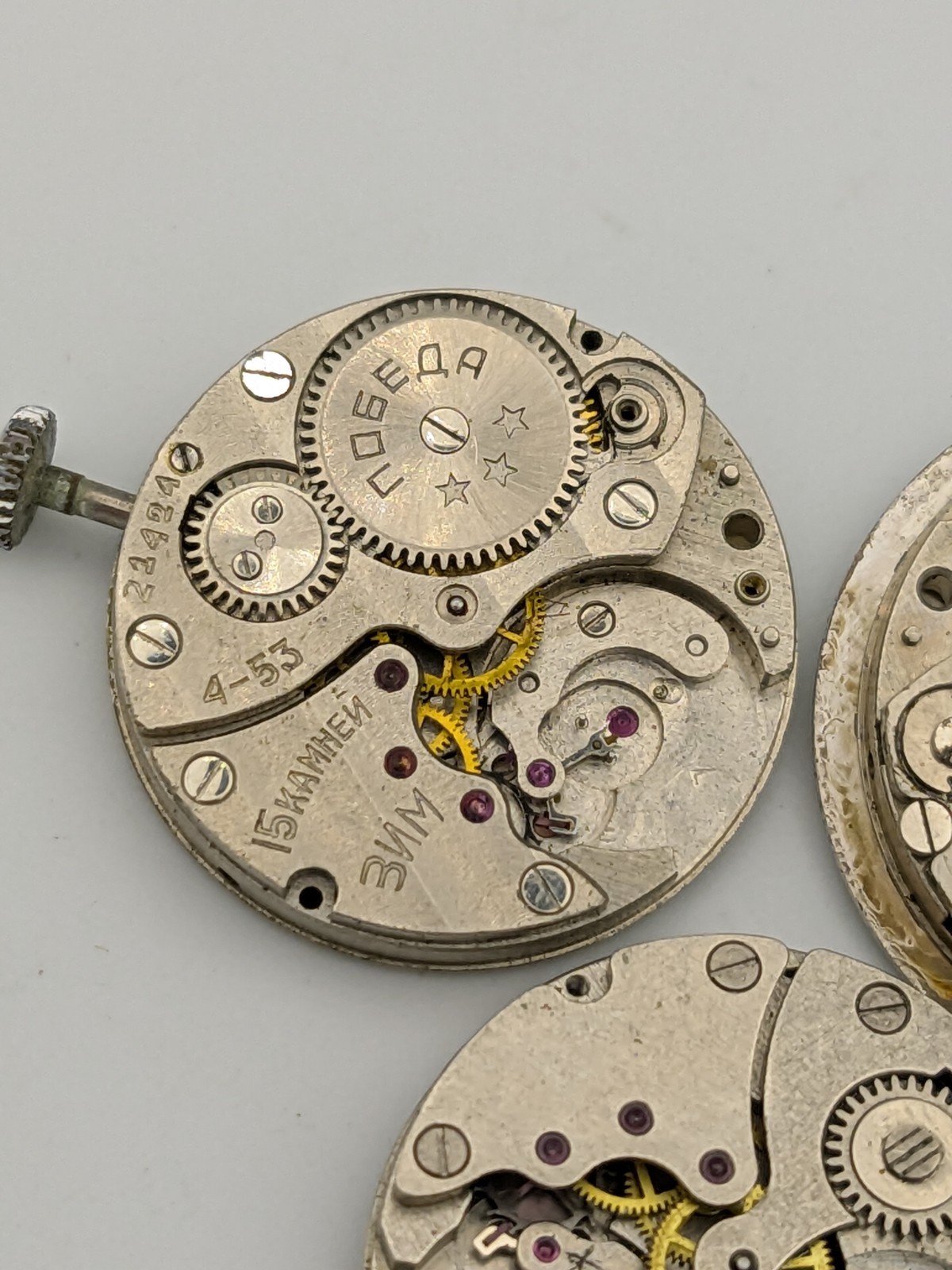 ZiM Pobeda 2602 Movement Soviet USSR For Parts Or Repairs