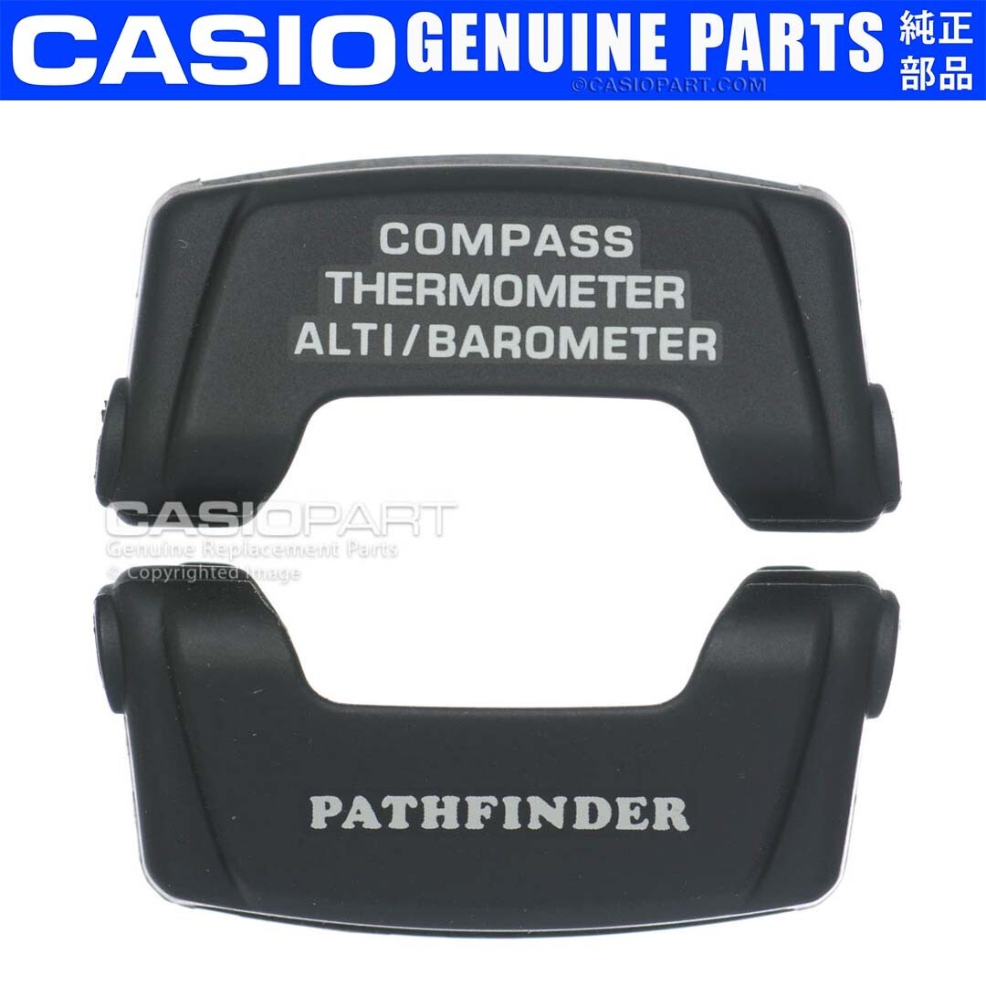 RARE CASIO Pathfinder Watch Band End Piece Set f/ Strap PAG-240 PRG-130 PAW-1500