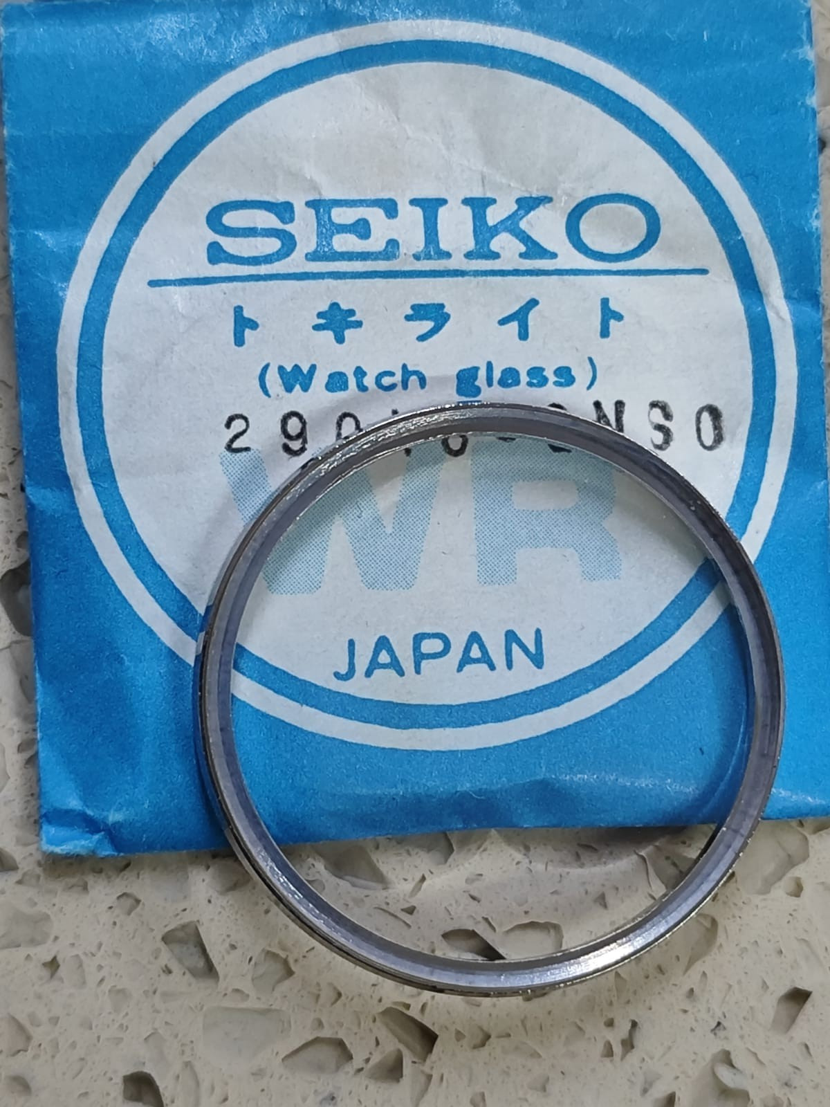 Seiko 5606-6040 /6050 Seiko Advan 7019-7170 NOS Original Rare