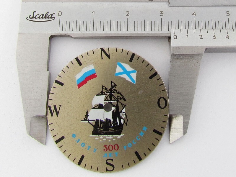 Raketa 300 years of Russian NAVY Vintage USSR Beautiful Metal Dial Watch-face