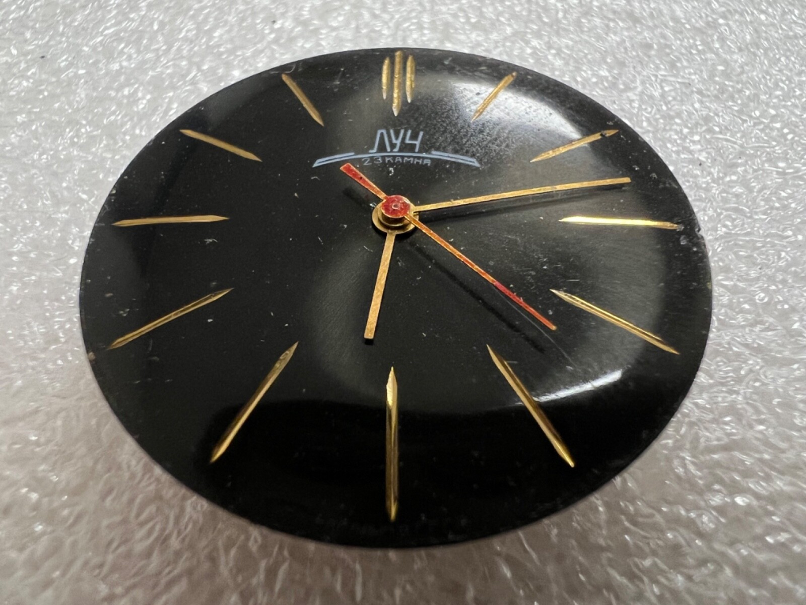 USSR LUCH movement 2209 caliber Gold Plated watch mechanism. FOR PARTS .