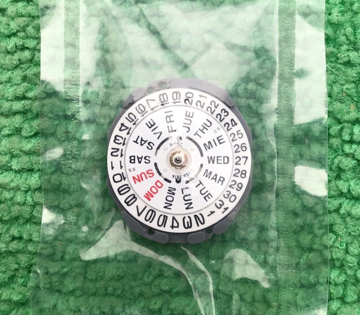 Seiko SII / TMI / Epson VJ23A Quartz Watch Movement With Stem, Day/Date At 3 aa