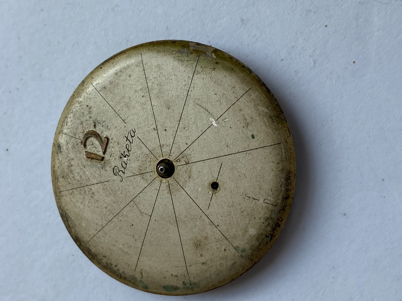 VINTAGE MEN WRIST WATCH FOR PARTS MOVEMENT RAKETA USSR PAKETA 12 CAL. 2603 16 J