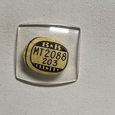 ELGIN : MULTIPLE MODELS – Tonneau 20.8mm x 20.3mm