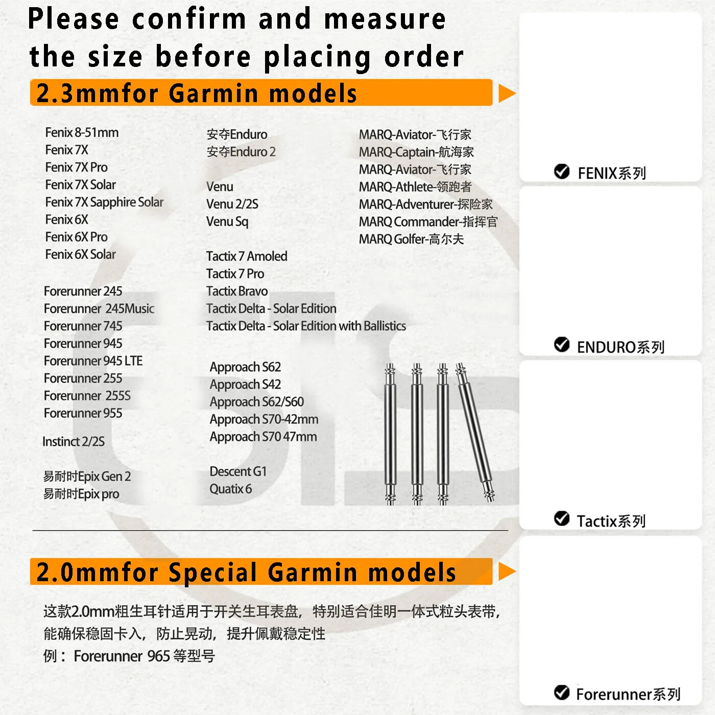 Stainless Steel Spring Bar for Garmin Fenix Venu Forerunner Watch Strap Pin Tool