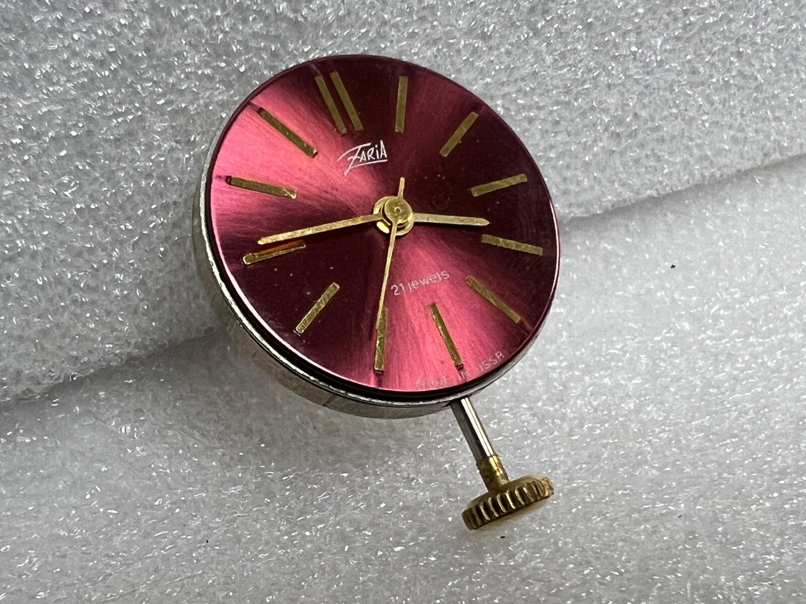 Watch movement USSR ZARJA Cal.2009b plus Dial. Working , for parts