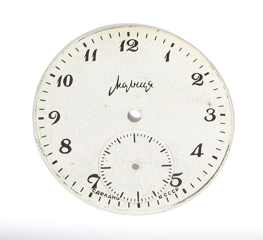 MOLNIJA Dial cal.3602 USSR Soviet Vintage for Pocket watch ORIGINAL 1970s