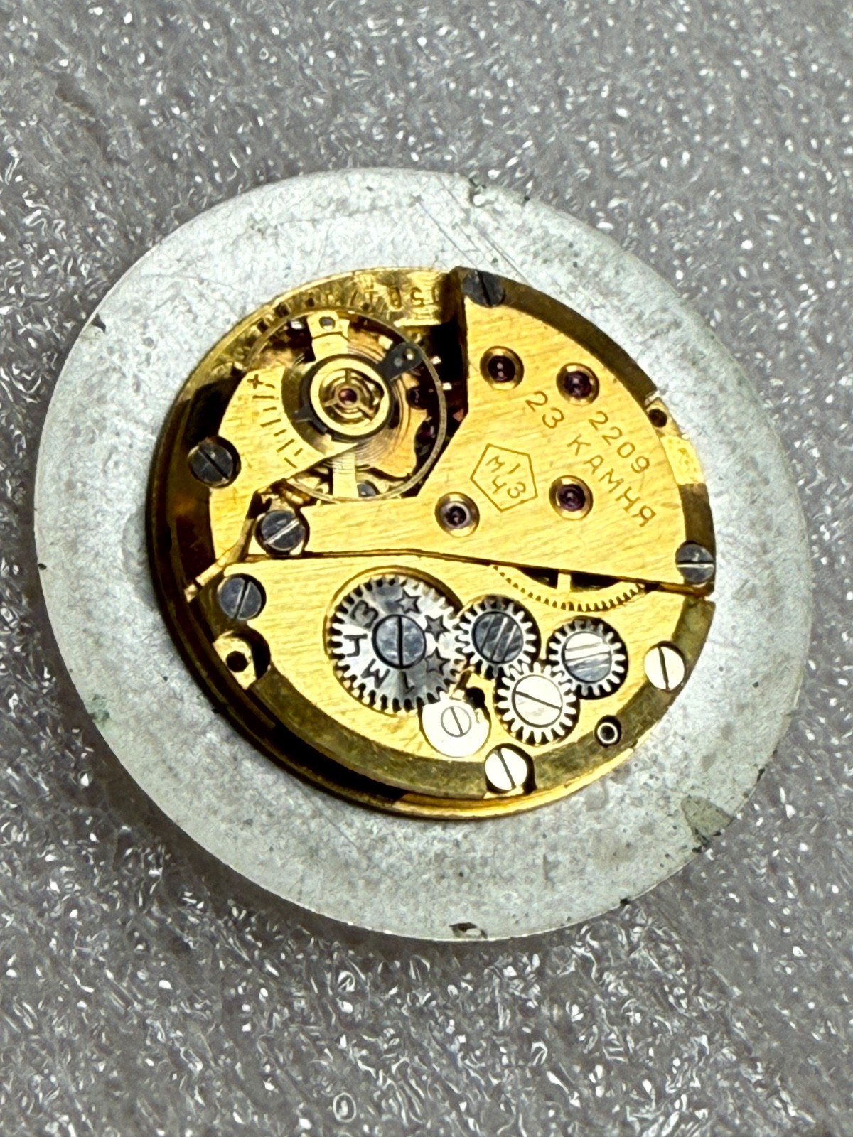 USSR POLJOT de LUXE movement 2209 caliber Gold Plated watch mechanism. FOR PARTS