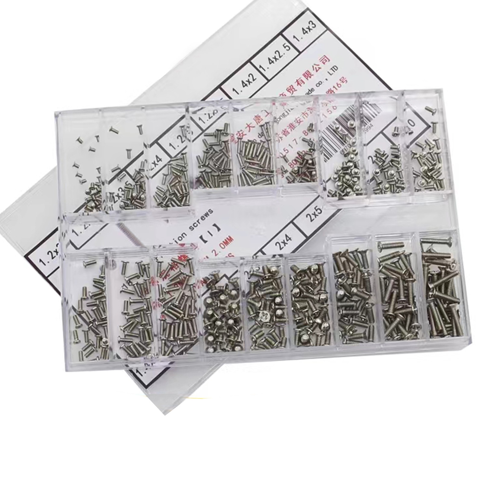 18 Different Sizes Silver Mini Steel Screws For Watch Back Case Or Eyeglasses G