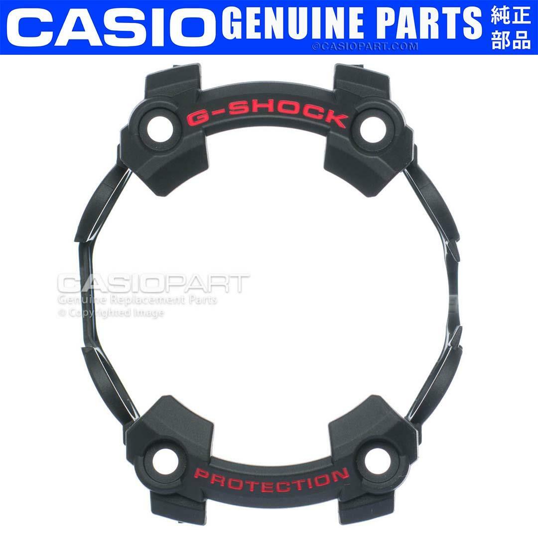 Genuine Casio Black Watch Bezel f/ Rangeman GPR-B1000TLC GPR-B1000 Cover Shell