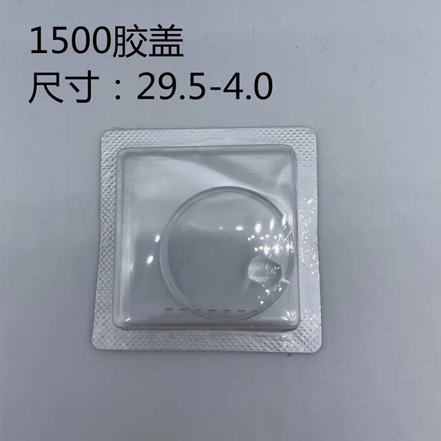 Acrylic Mirror Organic Glass 1500 1601 6694 1680 16014 1083 6917 Watch Parts