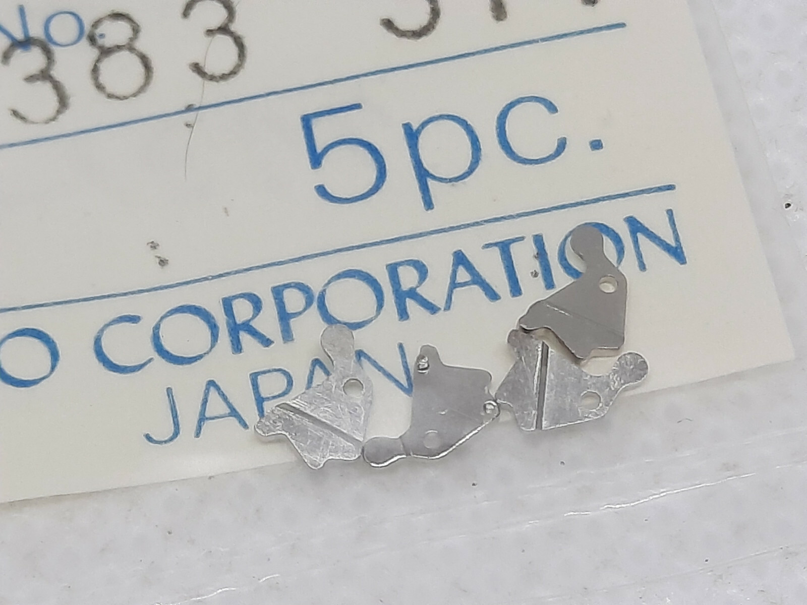 Genuine NOS Seiko 383371 Setting Lever for Seiko Lassale 7750A