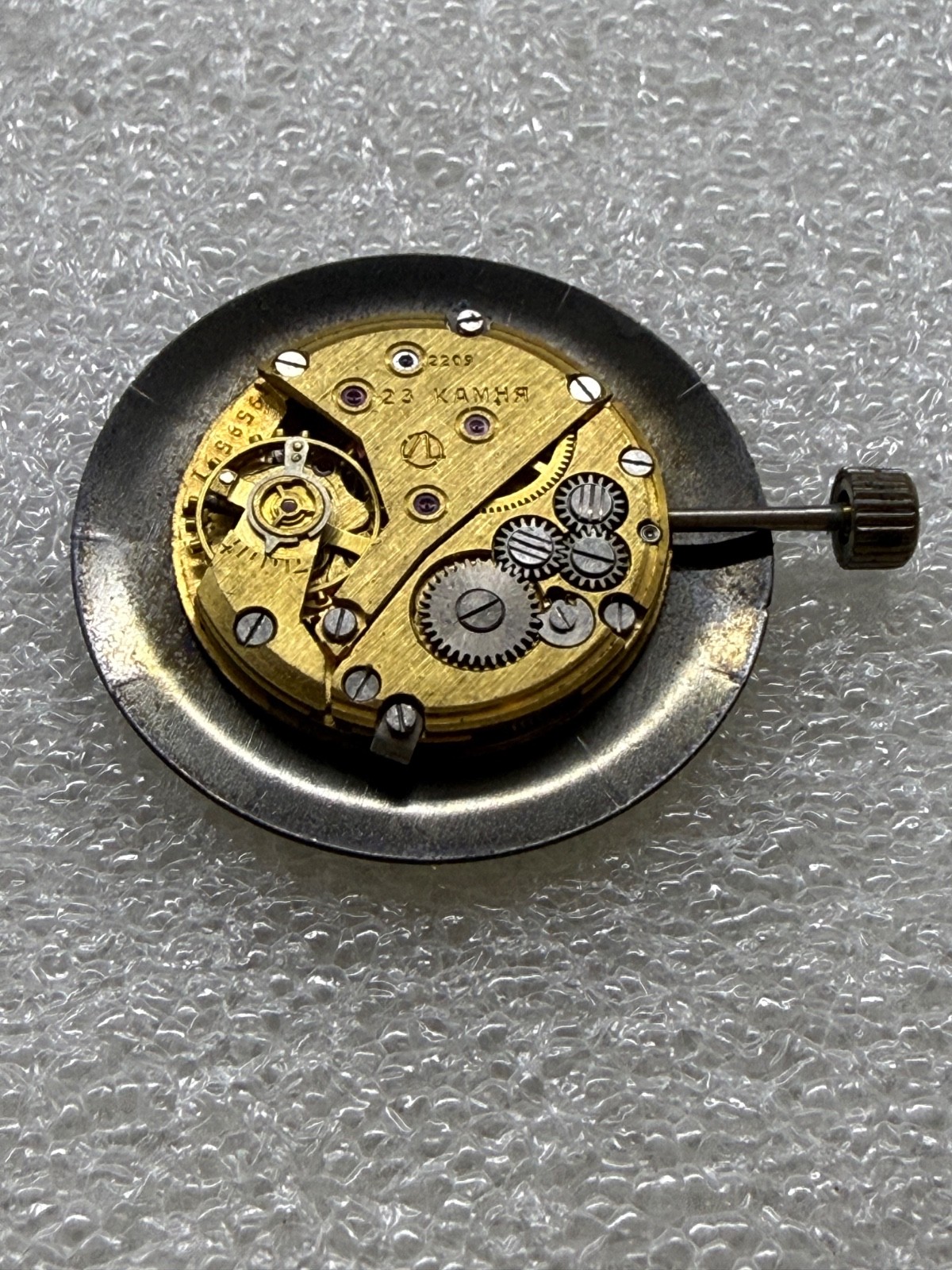 USSR SEKONDA de LUXE movement 2209 caliber Gold Plated watch mechanism FOR PARTS