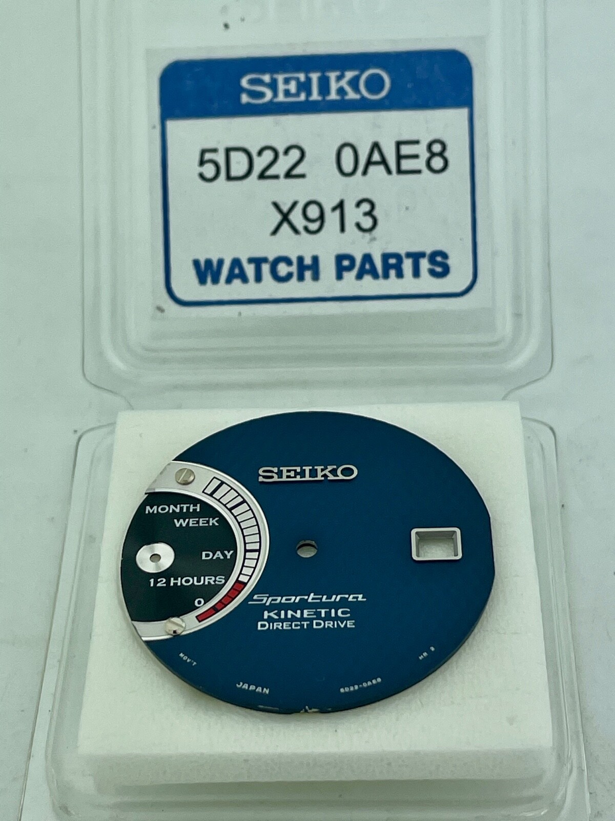 SEIKO GENUINE- SRG017 -SPORTURA KINETIC DIRECT DRIVE- BLUE DIAL PT# 5D220AE8X913
