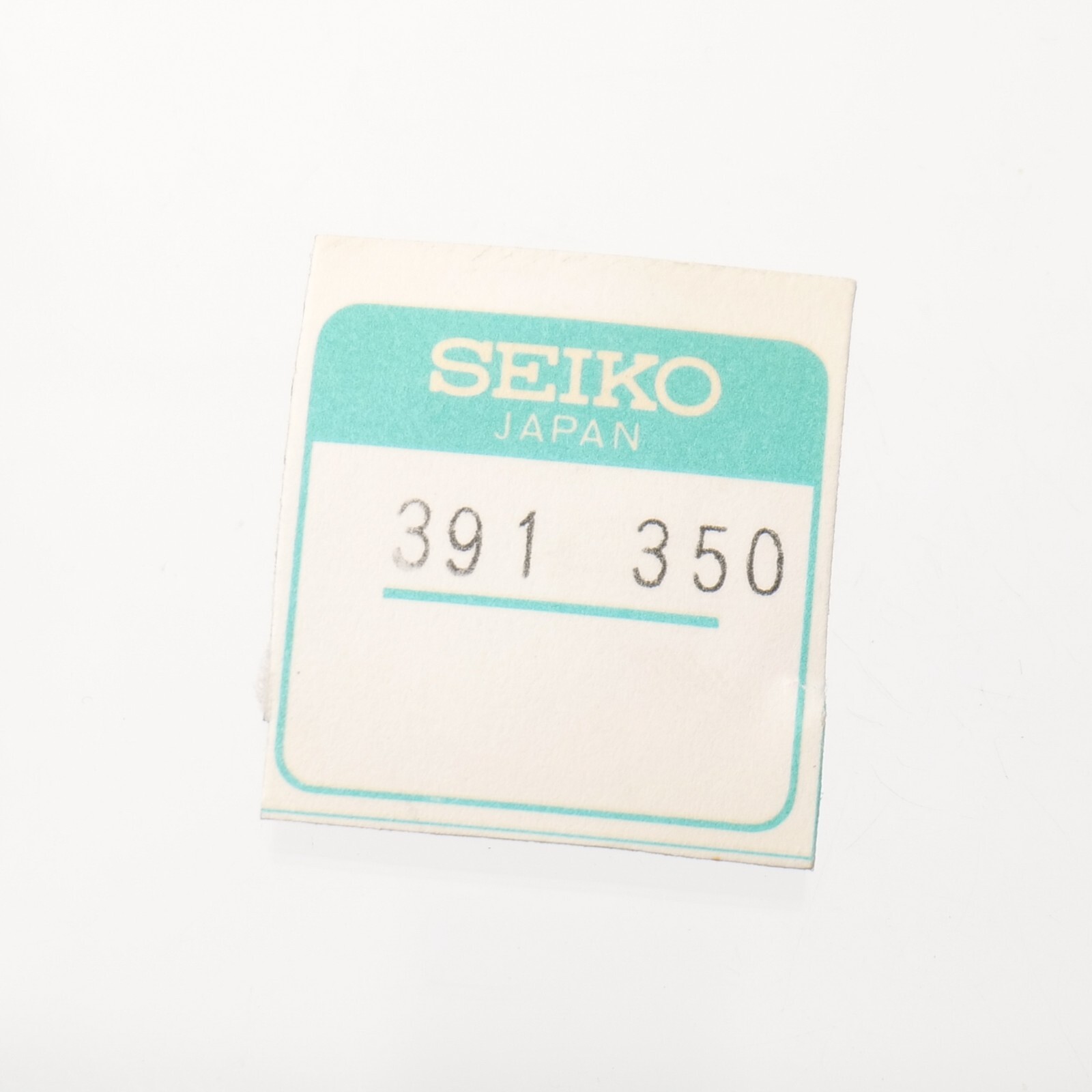 Genuine Seiko 2A32A Hack Lever (1) Watch Part # 391350 Watchmakers (G5D12)