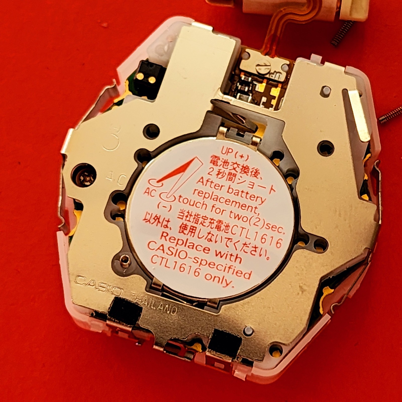 Casio Watch Movement Cal 2608 Quartz For Parts