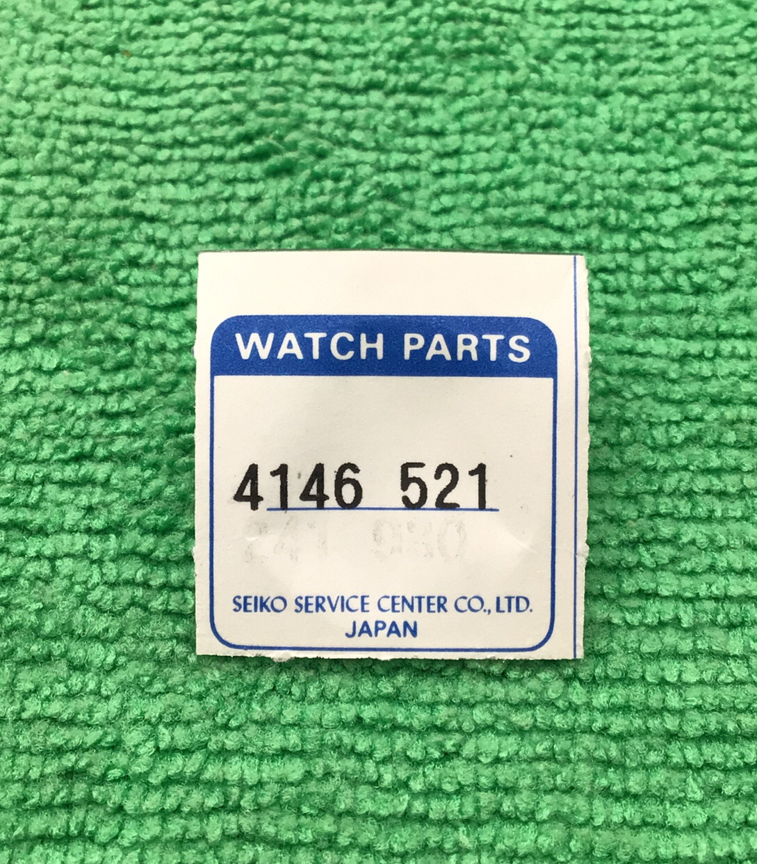 Seiko Rotor 4146-521 Watch Part