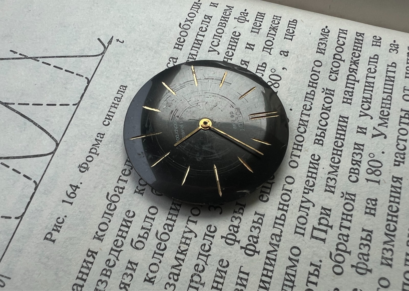 Movement Polyot 2209 caliber Gold Plated watch mechanism. FOR PARTS