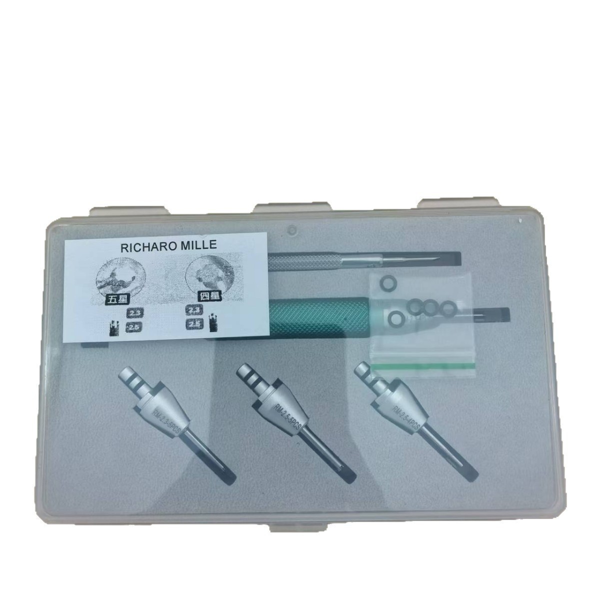 T-Type Screwdriver Watch Band Link Remover Watch Repair Disassembly Tool Kit