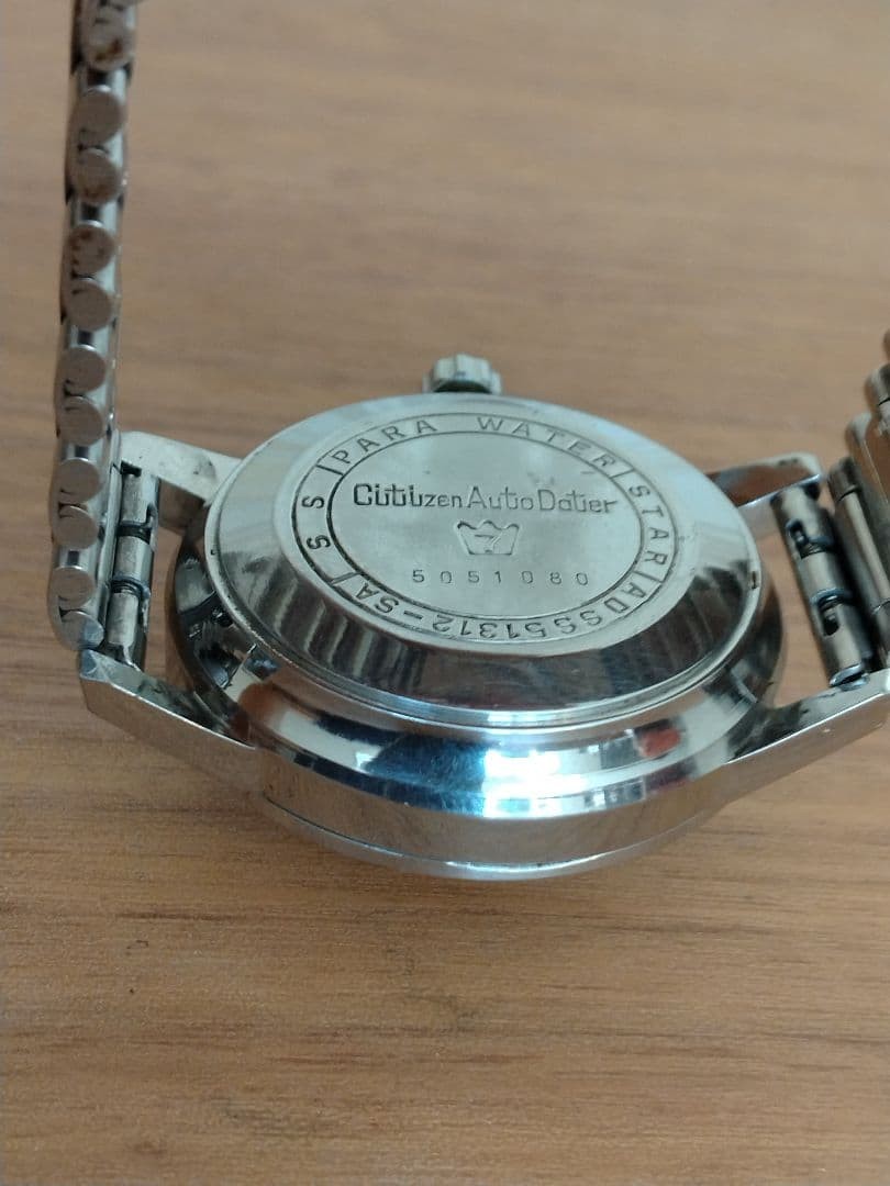 Citizen Autodater Seven 25 Jewels ADSS 51312-SA Glass Crystal
