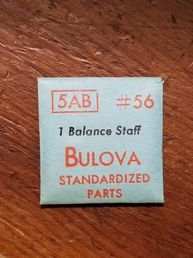 Bulova 5AB #56 Balance Staff NOS