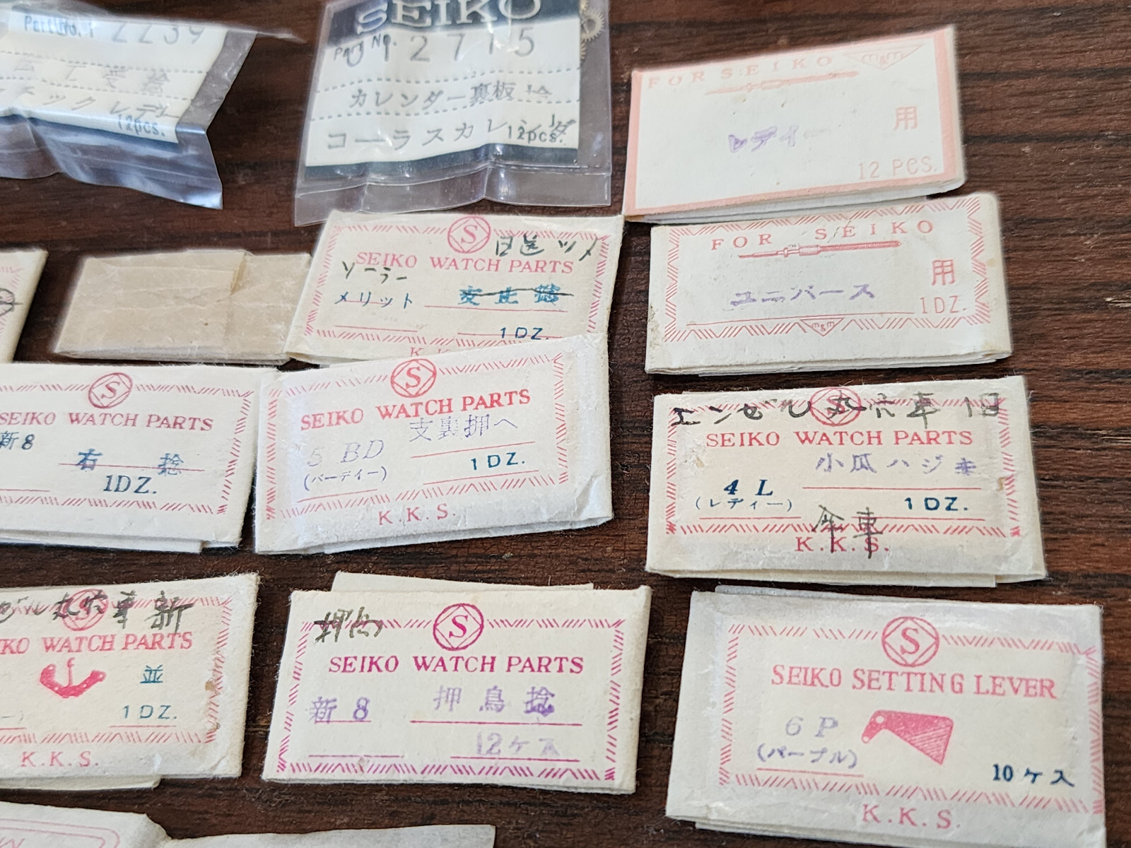 Large Assorted Seiko Seikosha Parts Lot Watchmaker Unsorted 1960 1970 1980 2