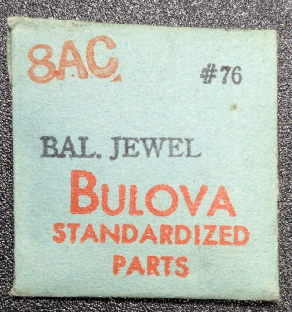 NEW Genuine BULOVA 8AC Watch Balance Jewel Part# 76