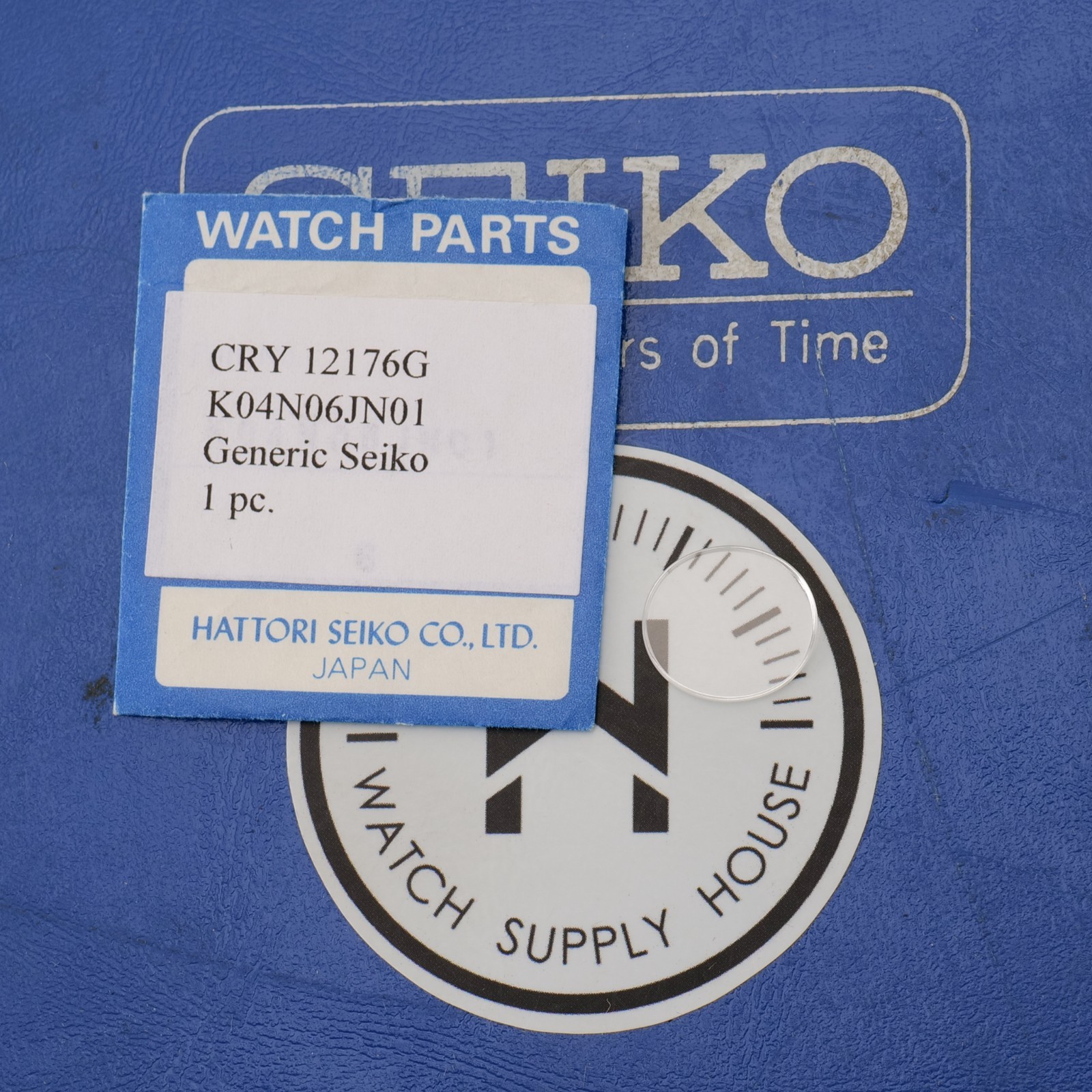 Seiko Original Watch Crystal Part K04N06JN01 Watchmakers New Old Stock (SEKG)