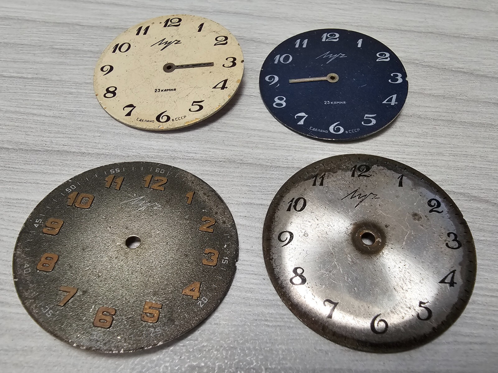 USSR Rare Luch Dial for Wristwaches Luch for Soviet Watch Collectible 4 pcs