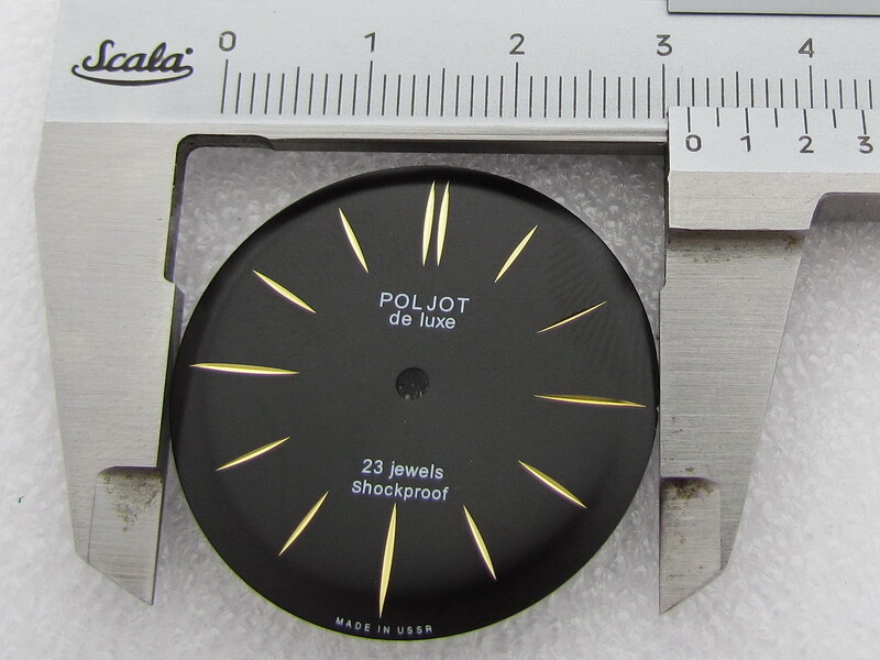 POLJOT de LUXE 23 Jewels Vintage USSR Russian Original (Watch face) Dial NEW