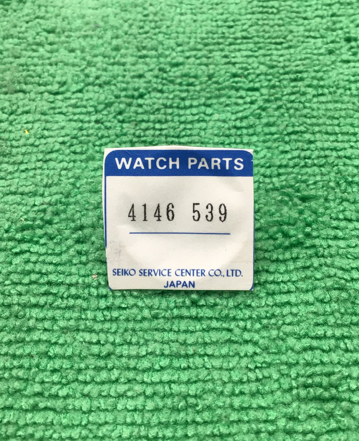 Seiko Rotor 4146-539 Watch Part
