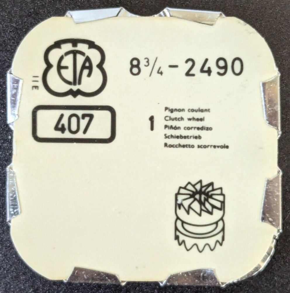 NOS ETA 8-3/4″ Cal. 2490 Clutch Wheel Part # 407 31.121