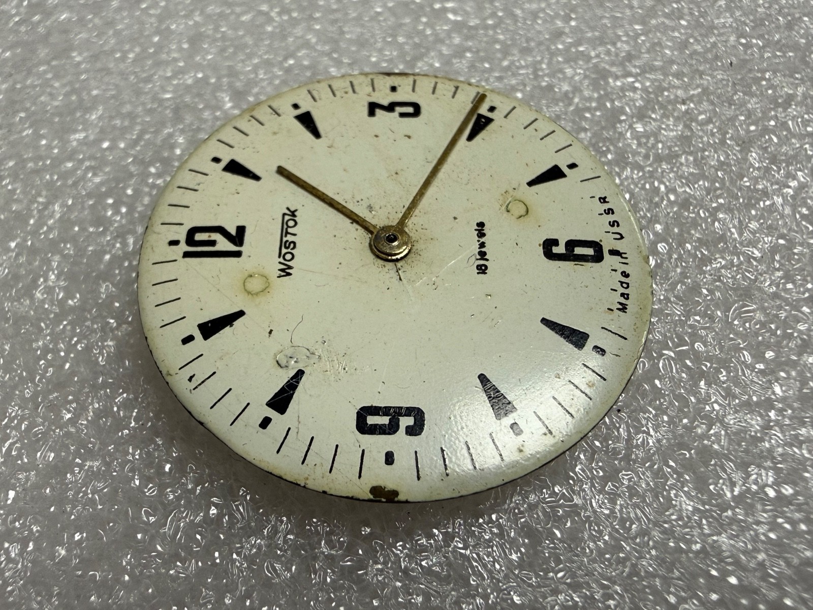 VINTAGE Vostok Wostok Cal. 2209 USSR SOVIET watch Movement. FOR PARTS