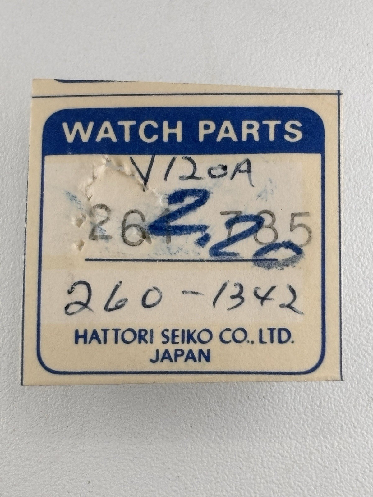 Genuine Seiko 261 785 Minute Wheel Watch Part